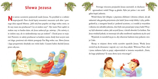 Święty Piotr Apostoł_środki_2